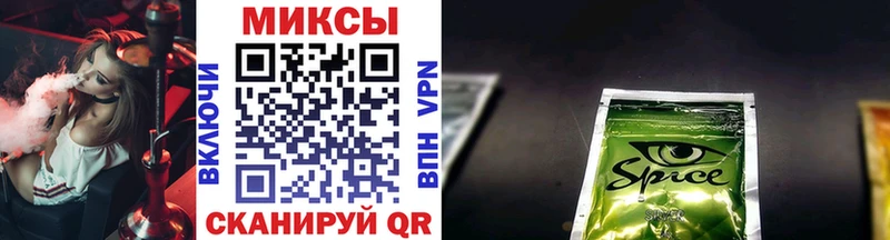 Купить закладки  Ясногорск  Бутират GHB 