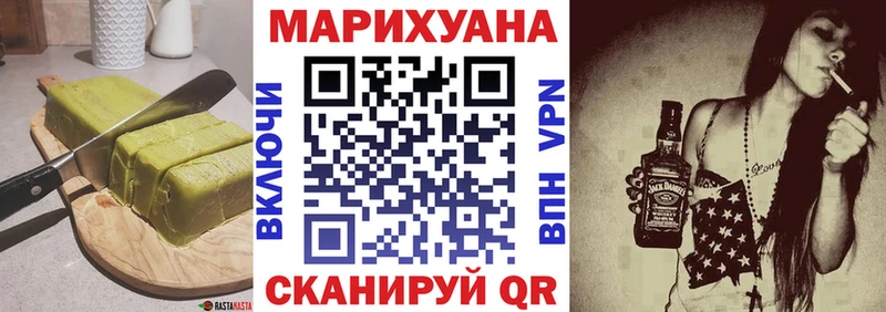 Canna-Cookies конопля  Купить  Ясногорск 
