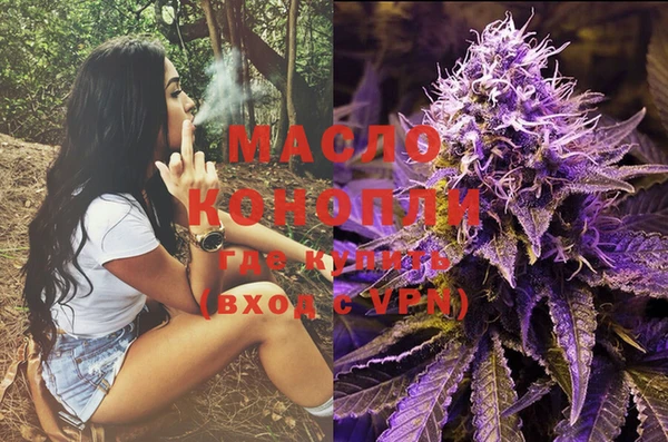 ALPHA-PVP Козельск