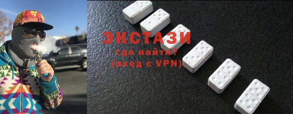 мдма Козловка