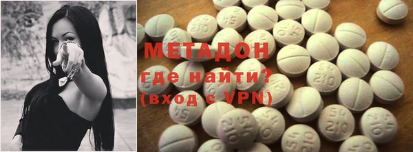 кокаин премиум Кодинск