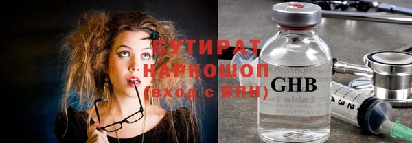 кокаин премиум Кодинск