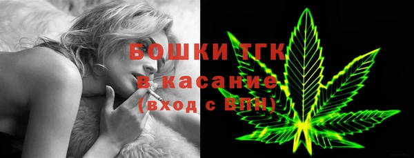 ALPHA-PVP Козельск