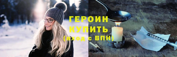 мдма Козловка