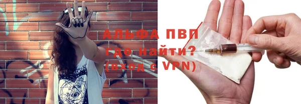 мдма Козловка