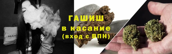 ALPHA-PVP Козельск