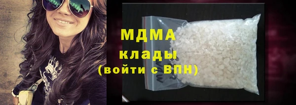 мдма Козловка