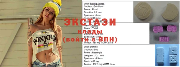 мдма Козловка