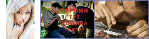 ALPHA-PVP Козельск