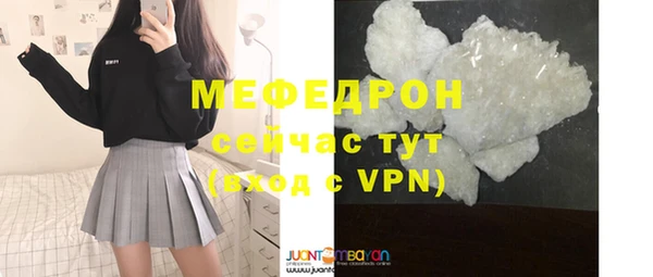кокаин премиум Кодинск