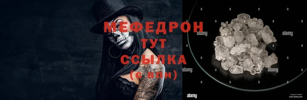 кокаин премиум Кодинск