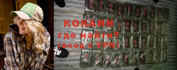 мдма Козловка