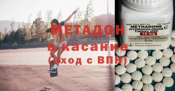 кокаин премиум Кодинск