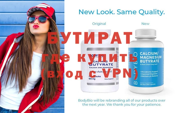 мдма Козловка