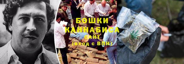 мдма Козловка