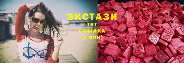 мдма Козловка