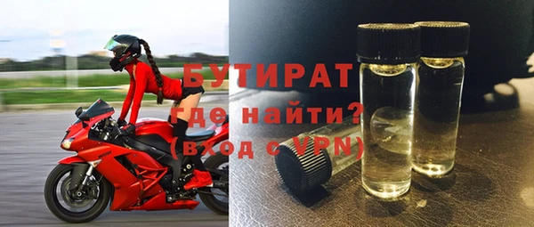 кокаин премиум Кодинск