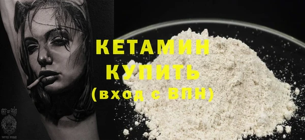 ALPHA-PVP Козельск