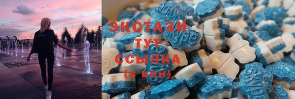 кокаин премиум Кодинск