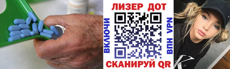 Купить  Ясногорск  Лсд 25 экстази ecstasy 