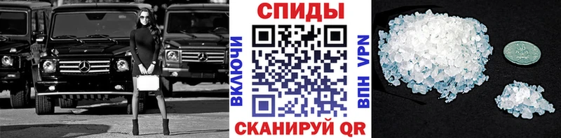 Купить где  Ясногорск  МЕТАМФЕТАМИН пудра 